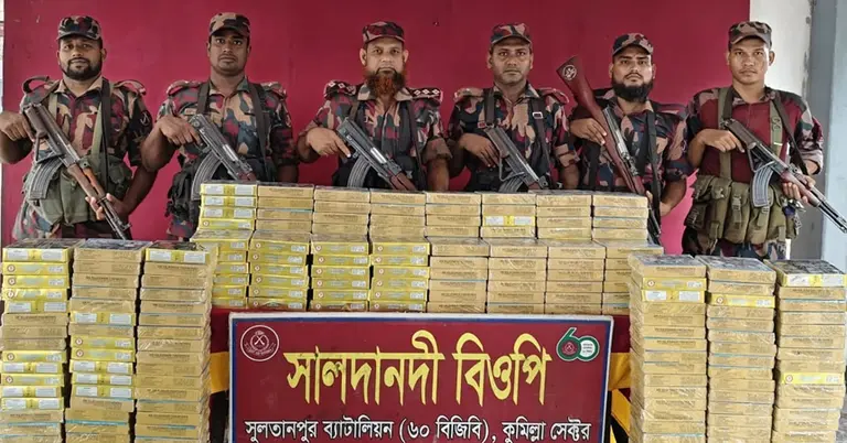 সীমান্ত থেকে ভারতীয় চোরাই পণ্য উদ্ধার